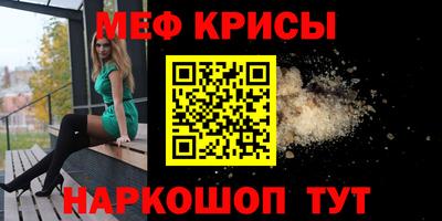 a pvp Рязань