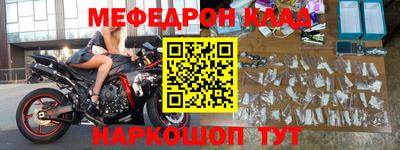 дистиллят марихуана Рыбинск
