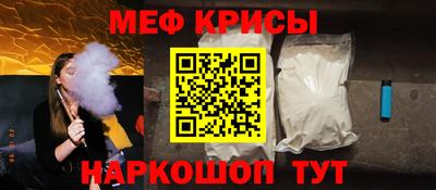 дистиллят марихуана Рыбинск