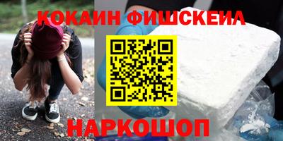 дистиллят марихуана Рыбинск