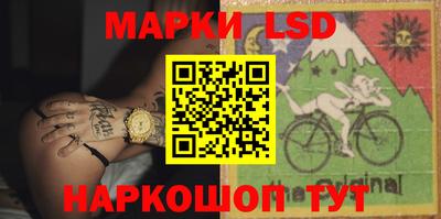 дистиллят марихуана Рыбинск