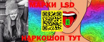 дистиллят марихуана Рыбинск