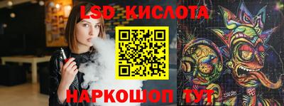 дистиллят марихуана Рыбинск