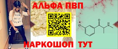 a pvp Рязань