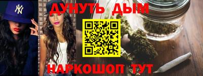 a pvp Рязань
