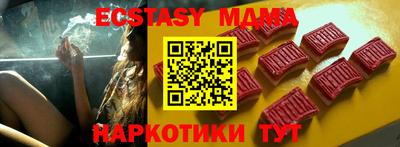 мяу мяу мука Рузаевка