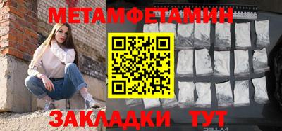a pvp Рязань