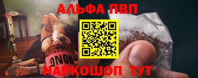 мяу мяу мука Рузаевка
