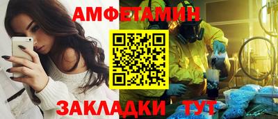 дистиллят марихуана Рыбинск