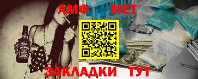 дистиллят марихуана Рыбинск