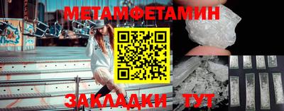 a pvp Рязань