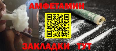 a pvp Рязань