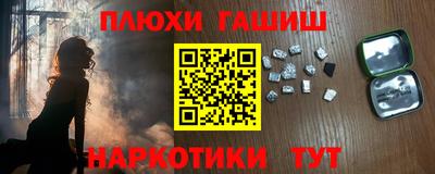 a pvp Рязань