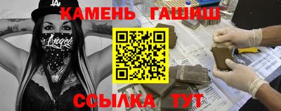мяу мяу мука Рузаевка