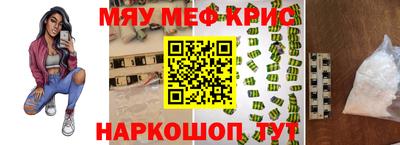 дистиллят марихуана Рыбинск