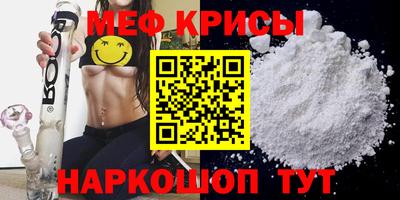 дистиллят марихуана Рыбинск