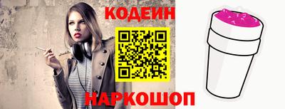 дистиллят марихуана Рыбинск